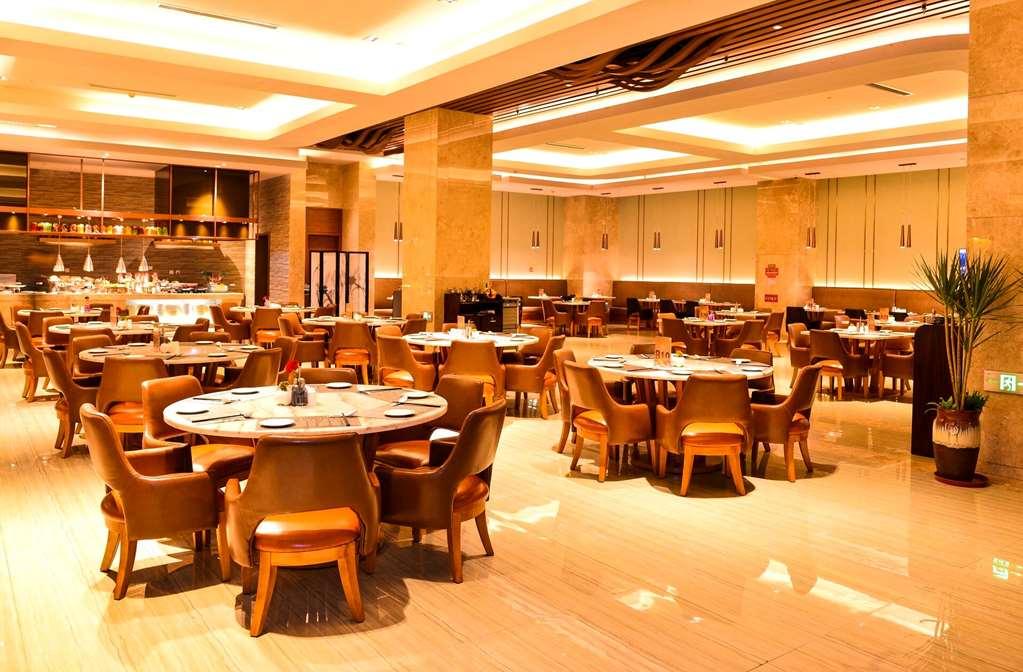 Ramada Heze Hotel Restaurant photo
