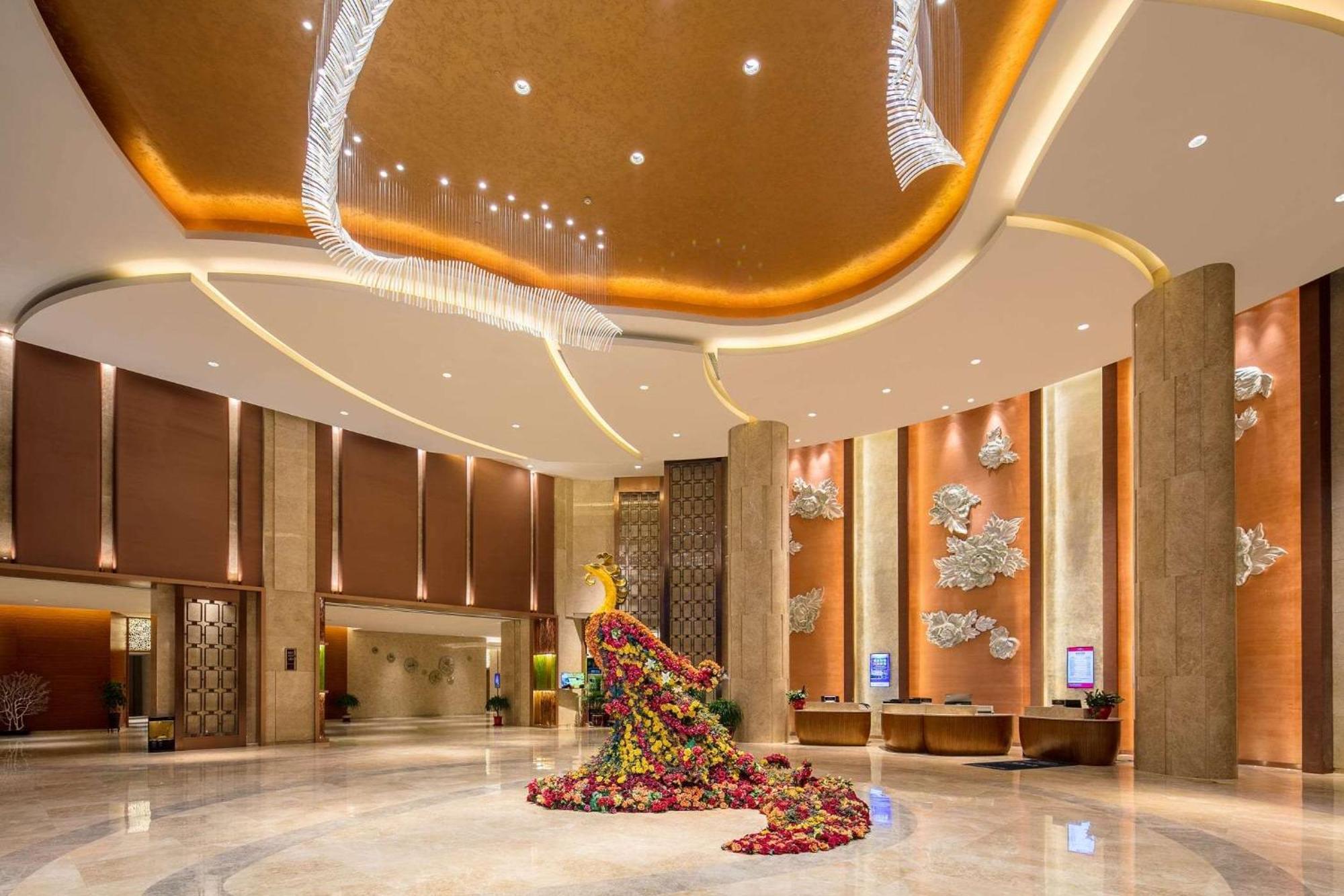 Ramada Heze Hotel Exterior photo